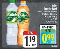 Tee oder Touch