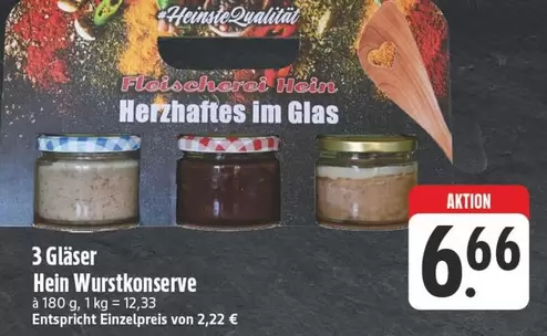 Heim Wurstkonserve