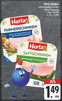 Farmerschinken / Saftschinken