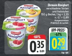 Almigurt