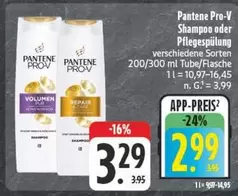 Pantene - Shampoo oder PflegeSpülung