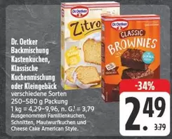 Dr Oetker - Backmischung Kastenkuche, Klassische Kuchenmischung oder Kleinback