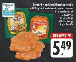 Hähnchensteaks