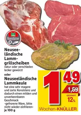 Neusee-ländische Lamm-grillscheiben oder Neuseeländische Lammkeule