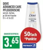 Dove - ADVANCED CARE PFLEGEDUSCHE