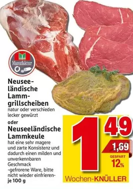 Neusee-ländische Lamm-grillscheiben oder Neuseeländische Lammkeule