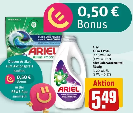 Ariel - Allin1 PODS