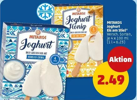 Stock - Joghurt Eis am Stiel