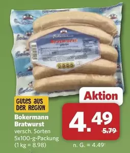 Bratwurst