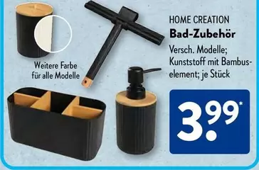 Bad-Zubehör