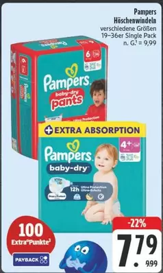 Pampers - baby-dry pants