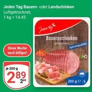 Bauern- oder Landschinken Luftgetrocknet