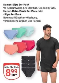 Damen-Slips 3er-Pack oder Herren-Retro-Pants 3er-Pack oder Slips 4er-Pack