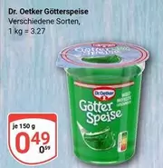 Dr Oetker - Götterspeise