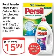 Waschmittel Pulver, Gel oder Discs