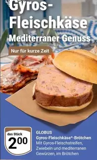 Gyros-Fleischkäse Brötchen