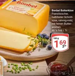 Butterkäse Französischer, halbfester Schnittkäse