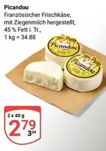 Französischer Frischkäse