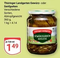 Thüringer Landgarten Gewürz- oder Senfgurken