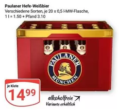 Paulaner - Hefe-Weißbier