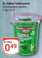 Dr Oetker - Götterspeise
