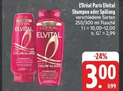 L'Oréal - Elvital Shampoo