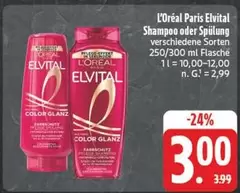 L'Oréal - Elvital Shampoo Oder Spilung