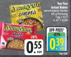 Yum Yum Instant Nudeln
