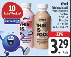 Yfood
