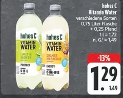Vitamin Water