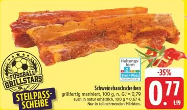Schieben