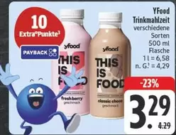 Yfood