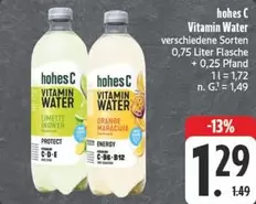 Vitamin Water