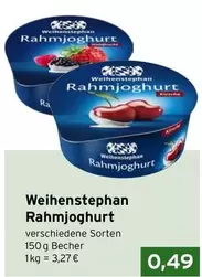 Rahmjoghurt