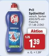 Spülmittel