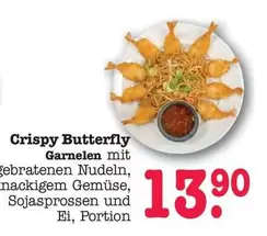 Crispy Butterfly Garnelen mit gebratenen Nudeln, knackigem Gemüse, Sojasprossen und Ei, Portion