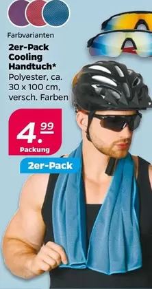 2er-Pack Cooling Handtuch