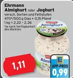 Almigurt oder Joghurt