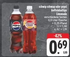 Pepsi - schip schap oder pepsi kohlensäurehaltige Limonade