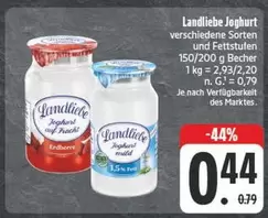Joghurt