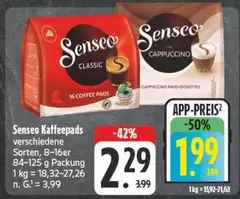 Kaffeepads
