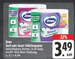 Just1 oder Smart Toilettenpapier