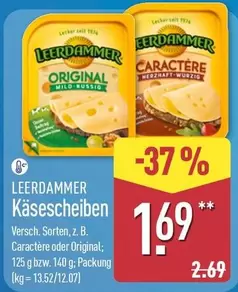 Käsescheiben