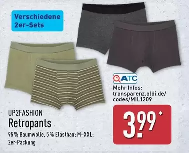 Retropants