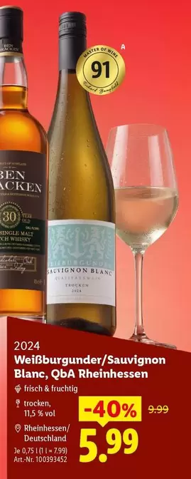 Master - 2024 Weißburgunder/Sauvignon Blanc, QbA Rheinhessen