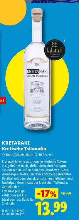 Ideal - Kretische Tsikoudia