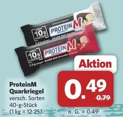 Quarkriegel