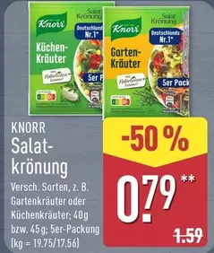 Knorr - Salat-krönung