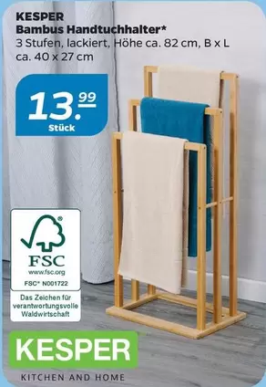 Bambus Handtuchhalter*