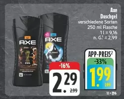 Axe - Duschgel verschiedene Sorten